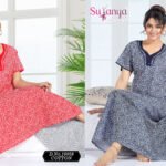 10059 Cotton Aline Nighties