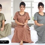 1538 PV Aline Nighties