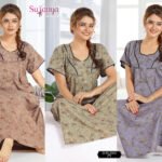 2555 PV Pleated Nighties
