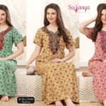 7446 Alpine Aline Nighties