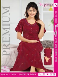 7457 Nighties Alpine Align