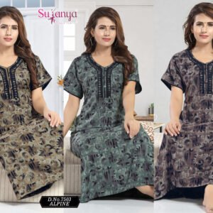 7503 Alpine Aline Nighties