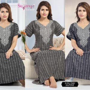 7505 Alpine Aline Nighties
