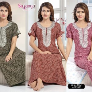 7506 Alpine Aline Nighties