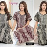 7510 Alpine Aline Nighties