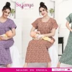 2570 PV Feeding Nighties