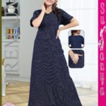 women pv a-line nightie design 1550 – Sukanya She Is Special