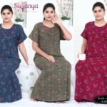 8583 Alpine Pleated Nighty