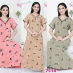 7514 Alpine Aline Nighties