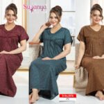 2576 PV Pleated Nighties