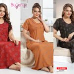 8588 Alpine Pleated Nighties