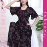 women fancy flared night gown alpine fabric design 7536 – Sukanya She Is Special