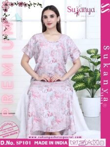 Super Premium Rayon Digital A-Line Nightie – SP101