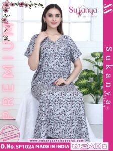 Super Premium Rayon Digital A-Line Nightie – SP102