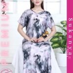 Super Premium Modal Satin A-Line Nightie – SP103